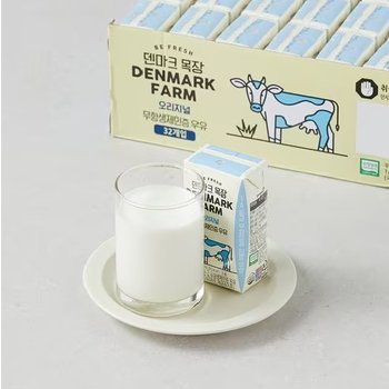 덴마크 우유.요구르트 ~30%